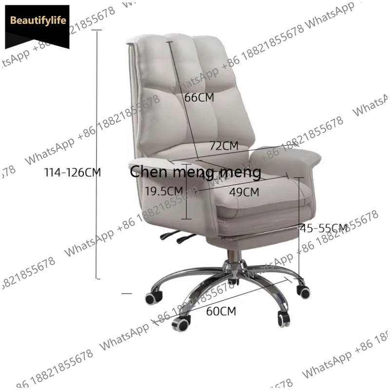 

B567 Ergonomic Design Office Chair Luxury Adjustable Mobile Computer Office Chair Study Fluffy Cadeira Escritorio Room Furniture