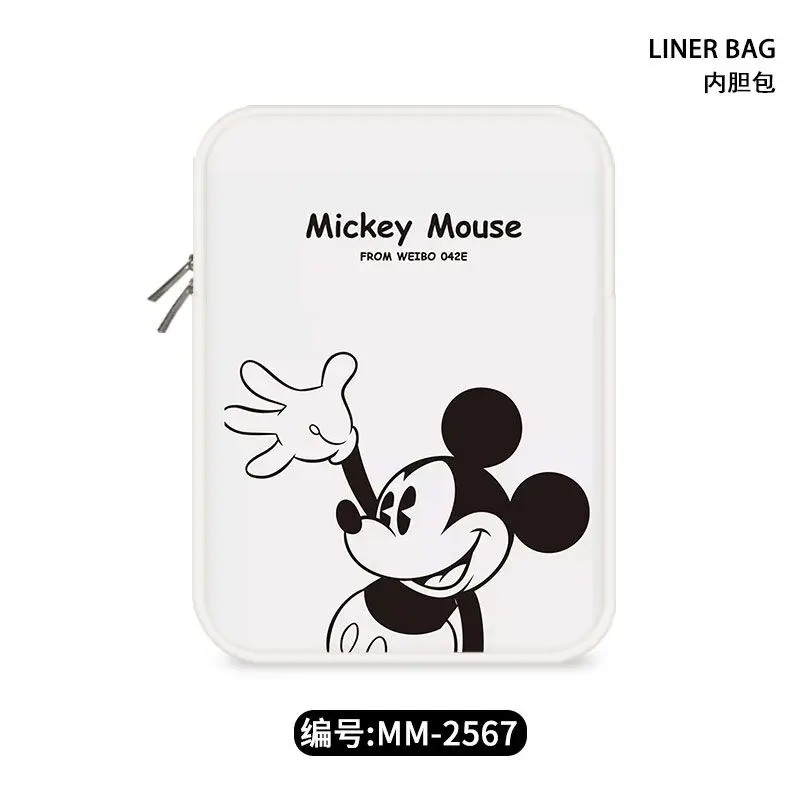 Variant: Mickey B