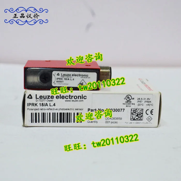 [Physical Photo] IPRK 18/A L.4 German LAUZE LEUZE Photoelectric Switch