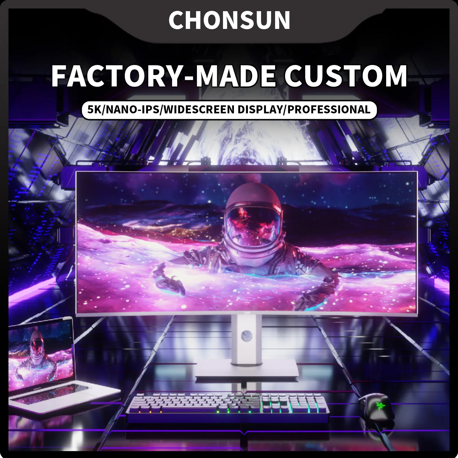 CHONSUN Customizable 40-Inch 5K Ultra-Wide Curved Monitor – Tailored Solutions for Professional Workspaces and Gaming Arenas