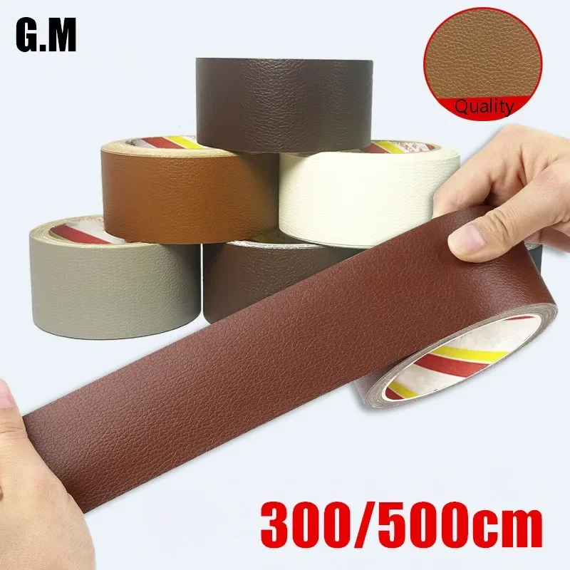 

Self Adhesive Leather Repair Tape Multifunctional Diy Sofa Repair Patches Waterproof Furniture Car Seats Sticky Repair Leather