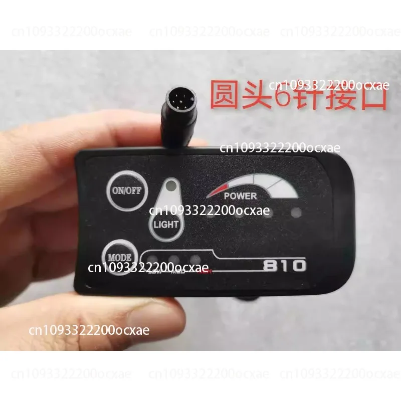 

Electric Bicycle Meter S810 Speed Switch Lithium Tram Instrument Accessories 36V 48V