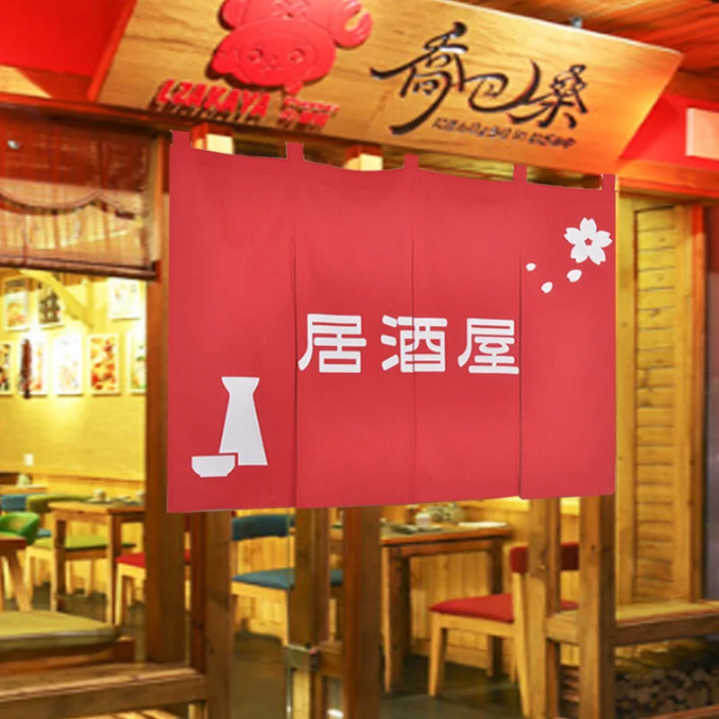 Japanese Door Curtain Izakaya Fabric Cuisine Sushi Restaurant Cafeteria Kitchen Door Curtain