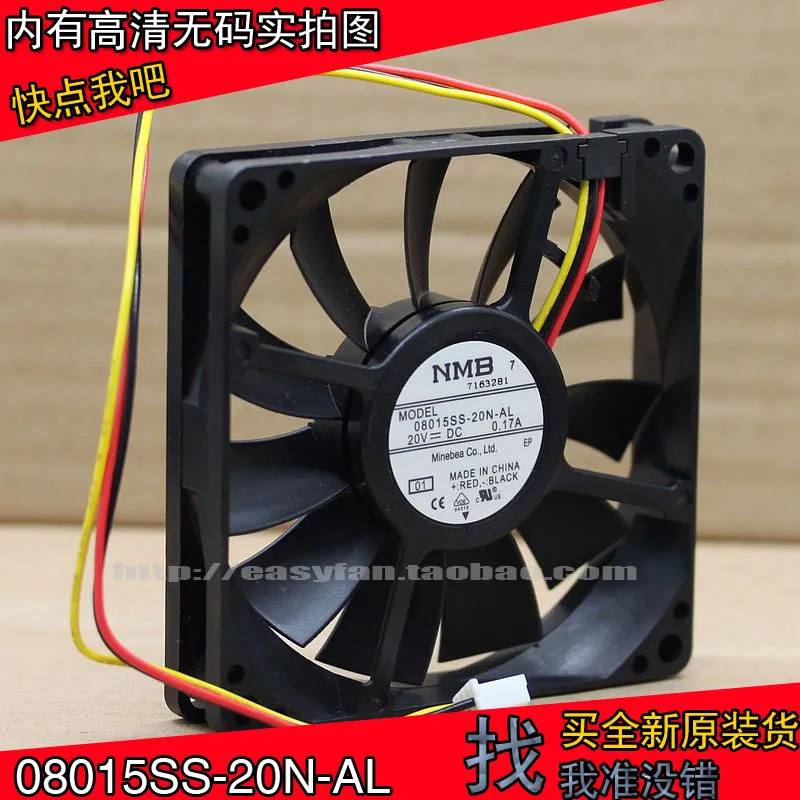 

NEW NMB-MAT Minebea 08015SS-20N-AL 20V 0.17A 3PIN 8CM 8015 cooling fan