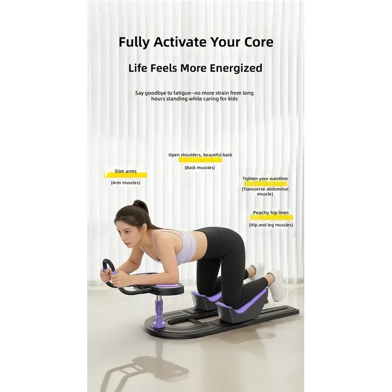 Professional Silent Exercise Trainer Home Abdominal Core Trainer Multifunctional Muscle Training Adjustable Portable