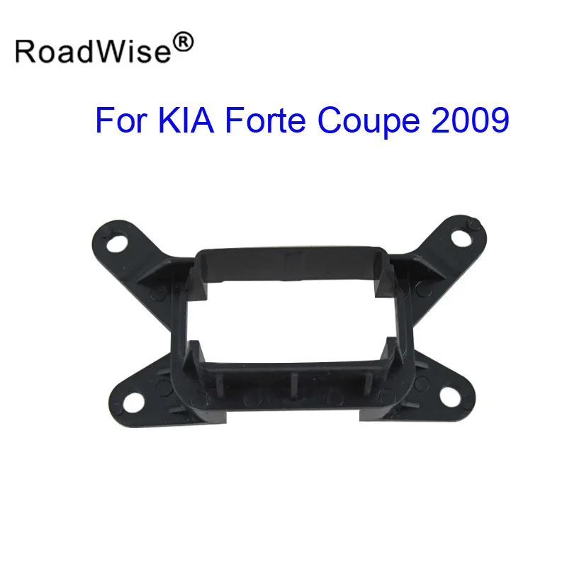 Roadwise Car Emergency Light Bracket For KIA Forte Coupe 2009 Auto Installation Mounting Kit Holder Bracket