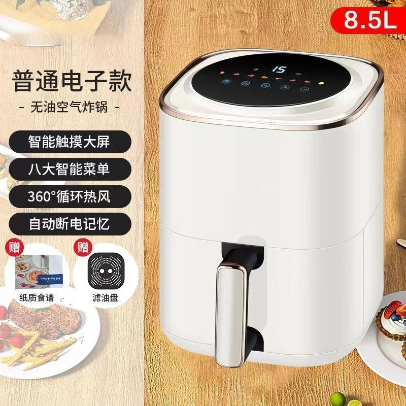 Visible Window Multi Function Air Fryer Oven Combo Automatic Smart Household Cooking Fryer With Viewable Window