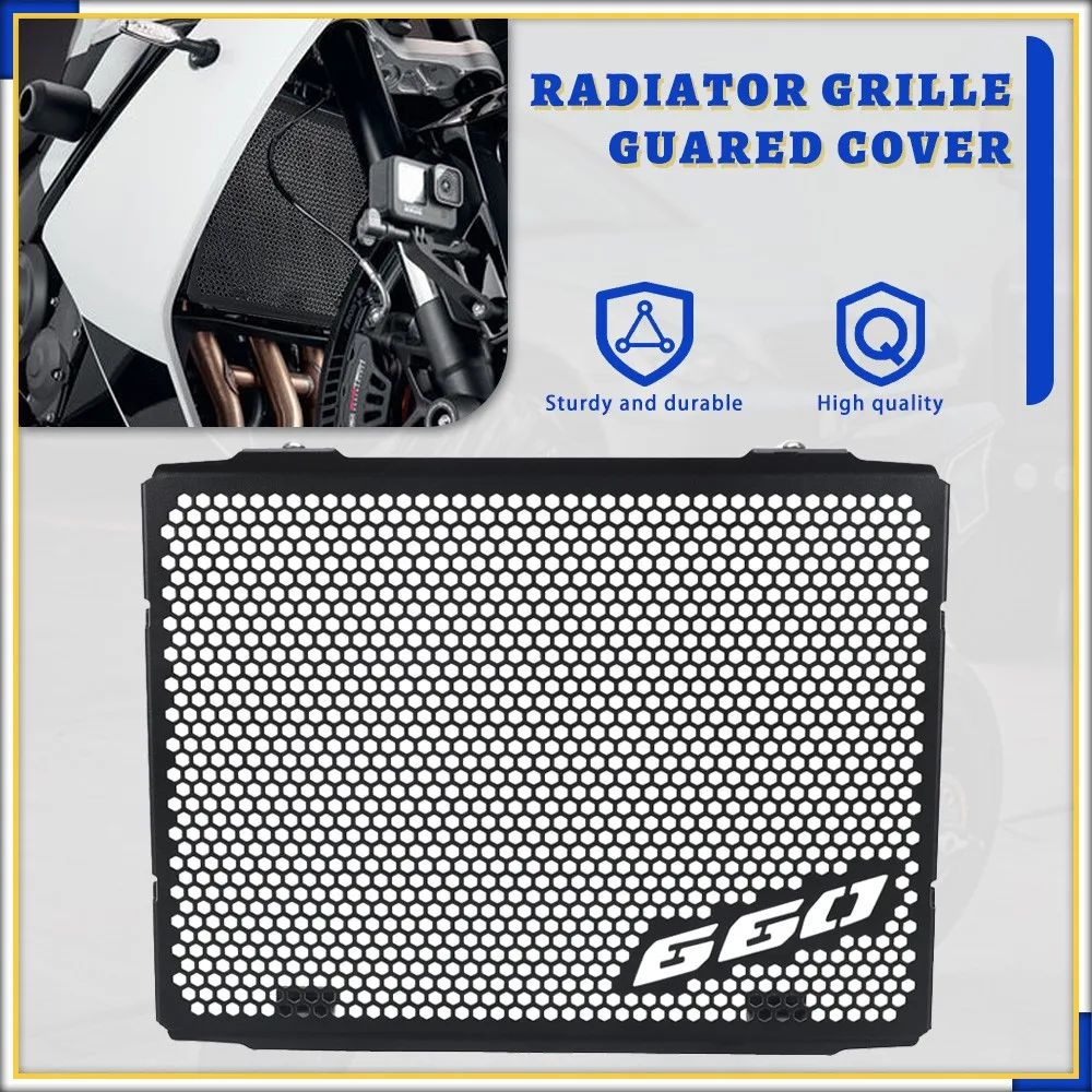 

Подходит для мотоцикла Daytona 660 2024 2025, аксессуары для Daytona 660, решетка радиатора, решетка, охлаждающая крышка, защита