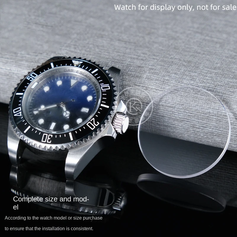 For Rolex Glass Sea Dweller Mirror 116660 126660 DEEPSEA Watch Sapphire Watch Mirror Lens Glass Mask Scratch resistant Glass