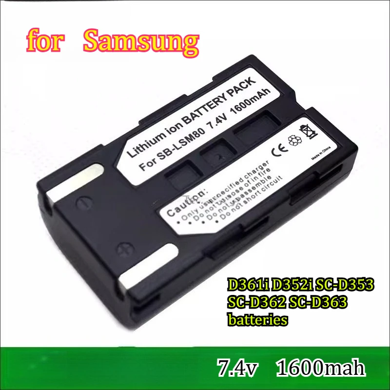 7.4v 1600mAh Suitable for Samsung D361i D352i SC-D353  SC-D362  SC-D363 Batteries SB-LSM80 Long Range Digital  Battery