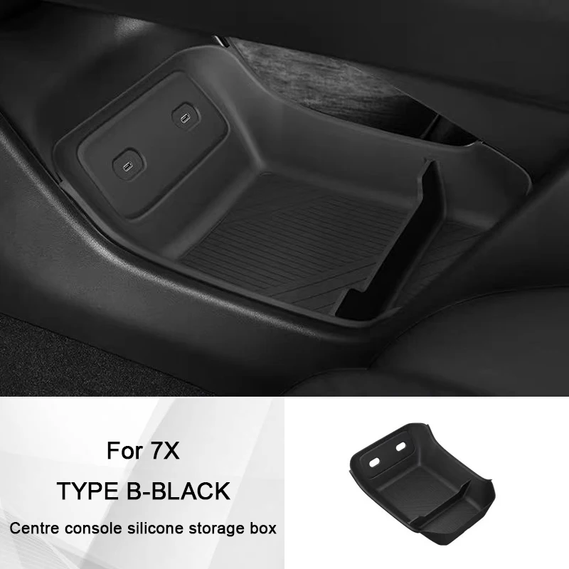 ل ZEEKR 7X 001 009 007GT 2021 2022 2023 2024 2025 سيارة مركز وحدة التحكم مسند الذراع درابزين صندوق تخزين درج منظم اكسسوارات