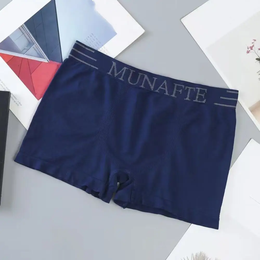 

5 шт., быстросохнущее нижнее белье-боксеры со средней талией, дышащие эластичные трусы-боксеры с подтяжкой ягодиц, мужское тонкое нижнее белье для фитнеса