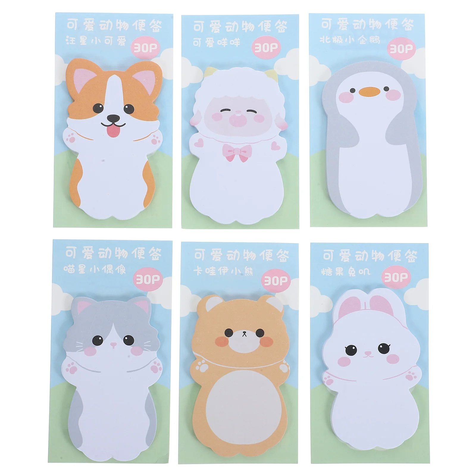 

6 Sets Notes Bulk Label Fun Small Notebooks Stickers Tear off Notepad Memorandum