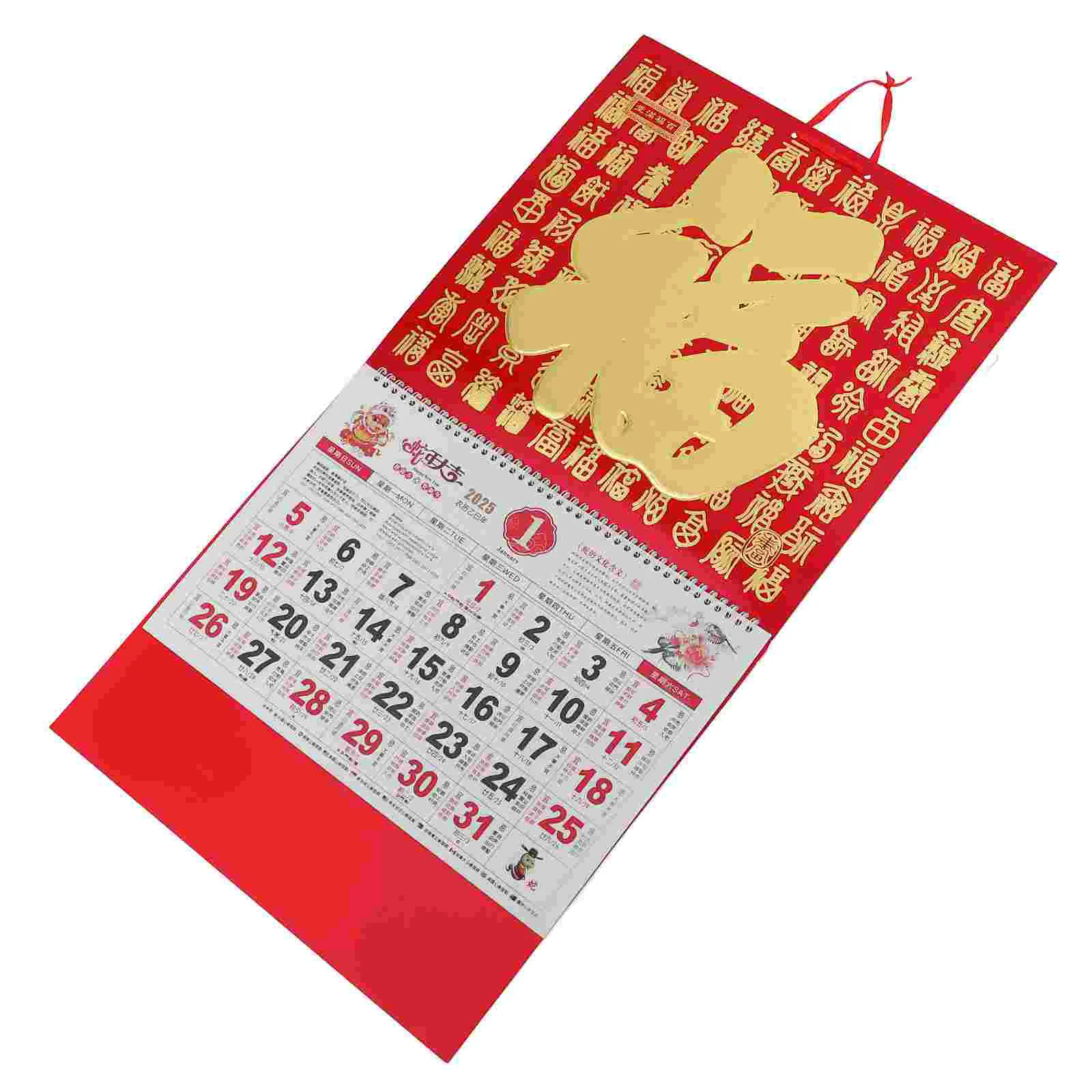 Maandkalender Jaar van de Snake Wall Chinese ouderwetse 2025, planner rood traditioneel hangend