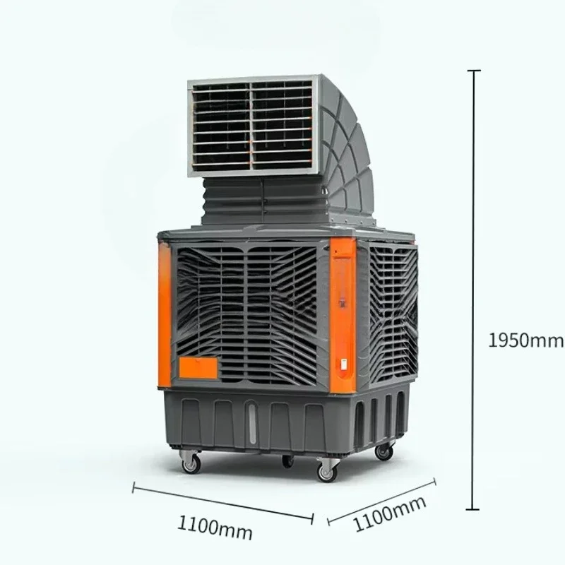 

Suitable for all major, public air conditioning portable industrial fans 0.5kw-3kw