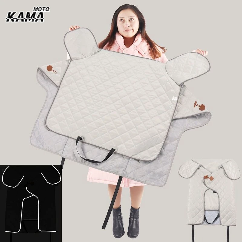 Foldable Universal Thin Sunshade Cover for Electric Bicycles and Tricycles Rainproof All Seasons Suitable