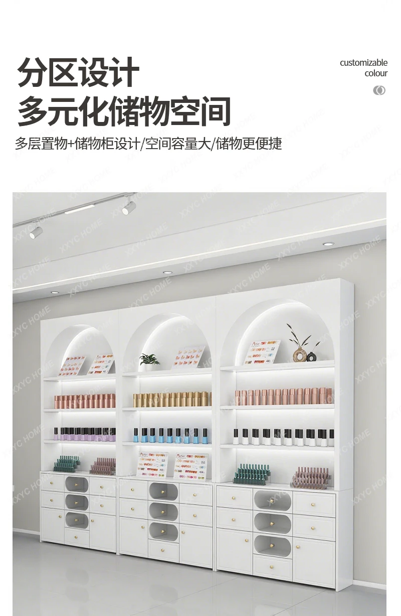 네일샵 진열장 매니큐어 접착제 보관 진열장 화장품 진열장