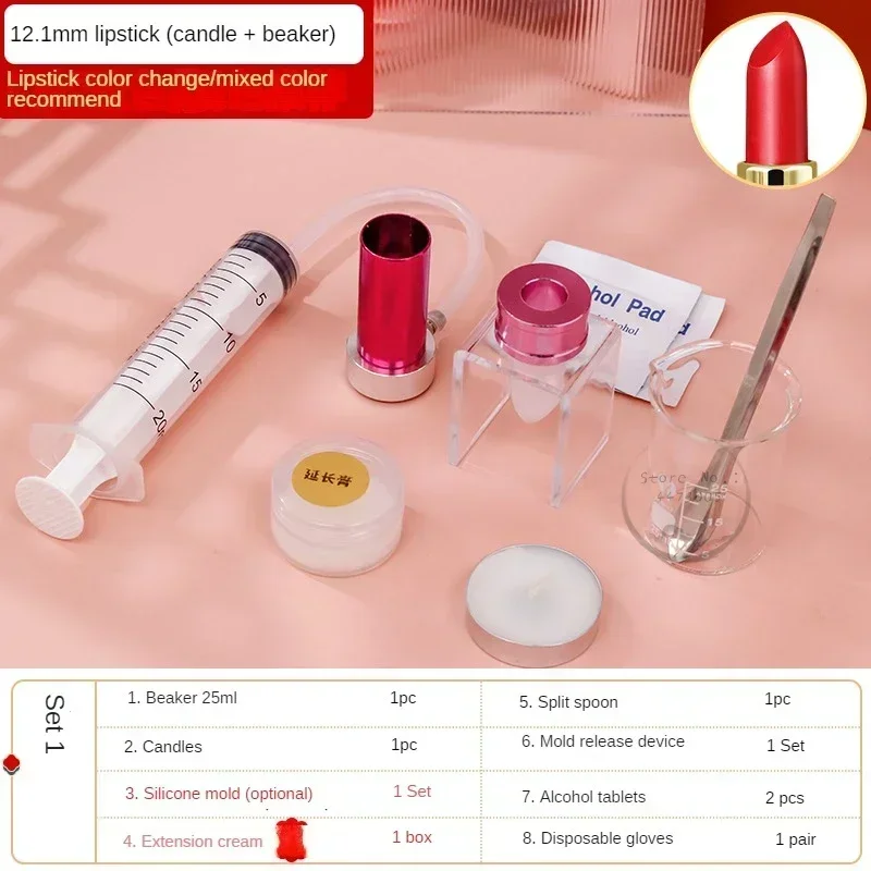 Lippenstift Tool Volledige Set Van Beginners Set Diy Handgemaakte Elektronische Wegende Druppelaar Beker Constante Temperatuur Verwarmingsoven