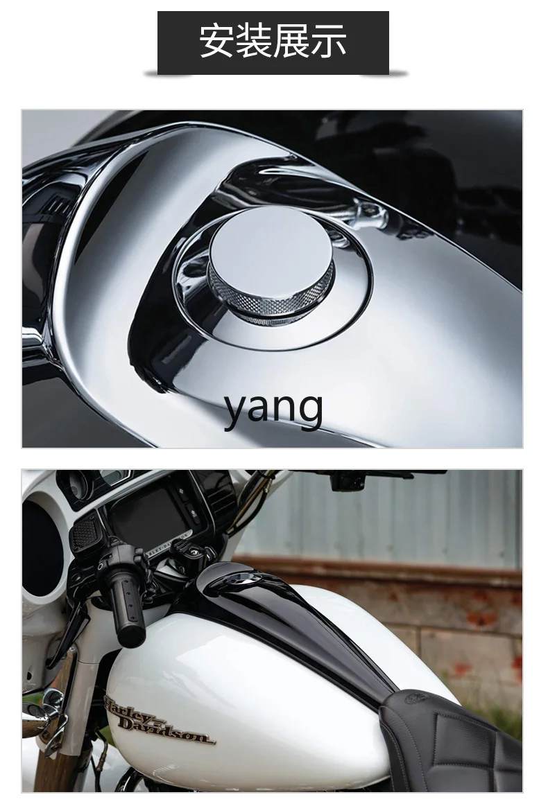 YJQ motorcycle modification accessories modification press-type fuel tank cover pop-up gas top cover