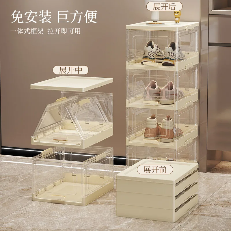 Foldable Transparent Flip Shoe Box Dust-proof Can Be Stacked Household Entrance Storage Shoe Cabinet Shoe Box