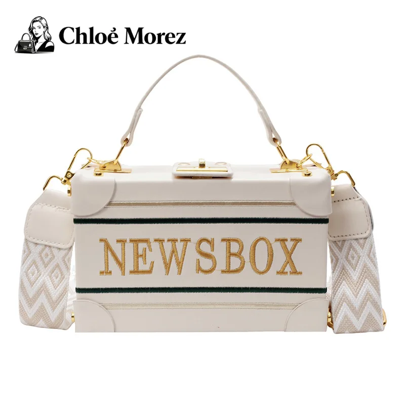 

Fashionable Embroidered Alphabet Handheld Box Bag With Wide Shoulder Strap And Cross Shoulder Box Bag Trendy