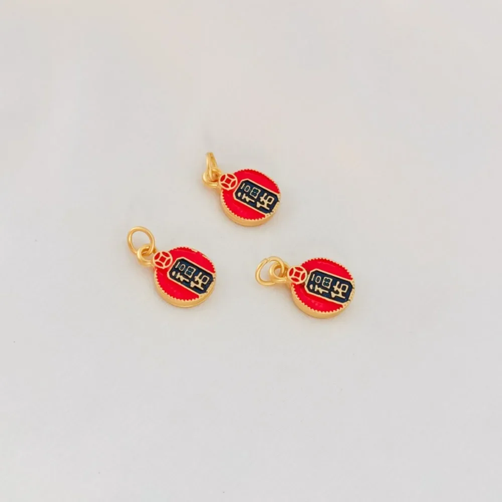 

18K Gold-plated Sand Gold Double-sided Oil-dripping Round Cake Pendant, Peace and Good Fortune Tag Bracelet, DIY By Hand