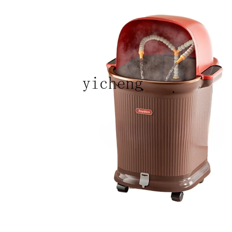 ZF Foot Bath Barrel Constant Temperature Heating High Depth Household Automatic Powered Feet Tub