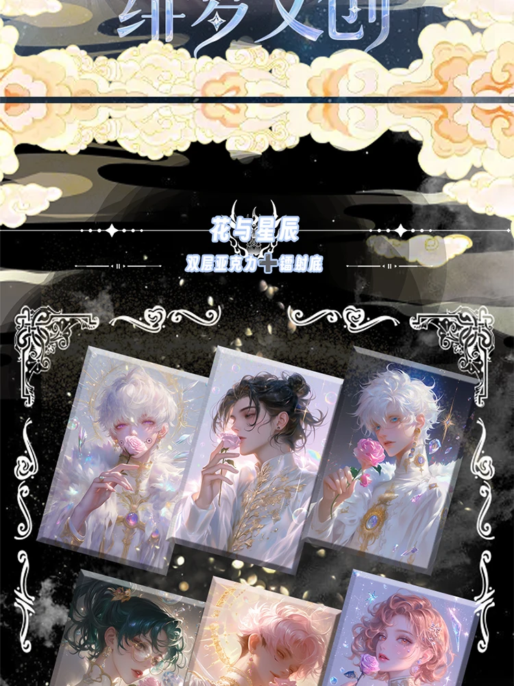 's na de Meng-Kultuur JJK Jujutsu-lijn JJK Kocchien Boards Booster Box Gojo Satoru Nanami Sukuna Hobby Chrismas Gift