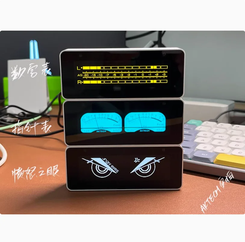 

AK25664 Clock Music Spectrum LED Module