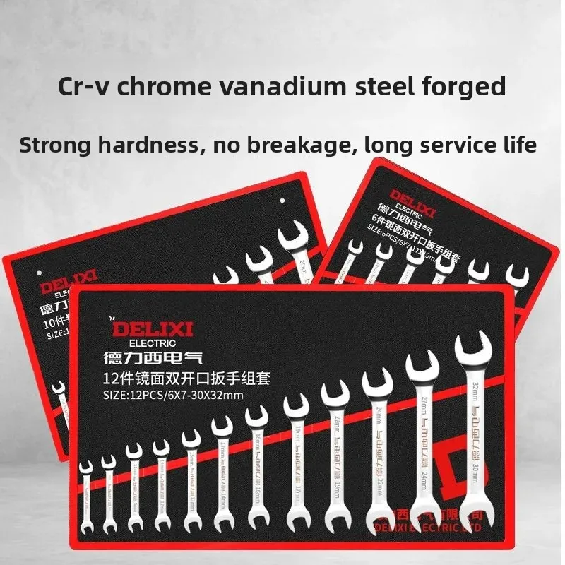 

Double Head Open End Wrench Set with Hanging Bag for Auto Repair and Mechanical Maintenance