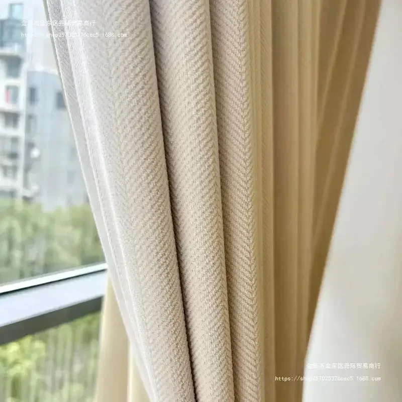 P1060Thickened high-end chenille curtains for the whole house solid color modern simple 2024 living room bay window blackout