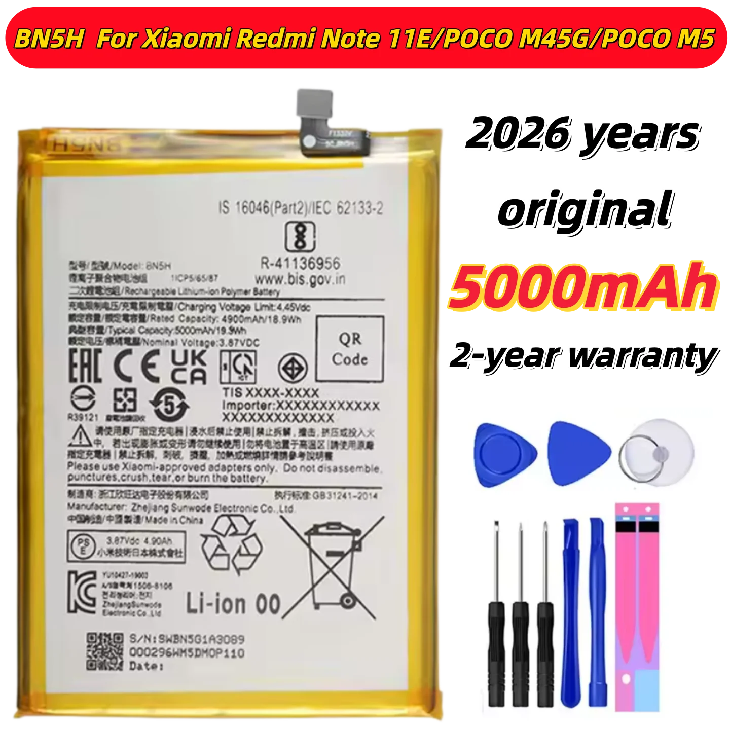 For Xiaomi Redmi Mi…