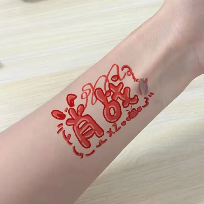 

Xiao Zhan, tattoo stickers, fans' support for the offline "Little Flying Hero" cute materials, peripheral stickers concert