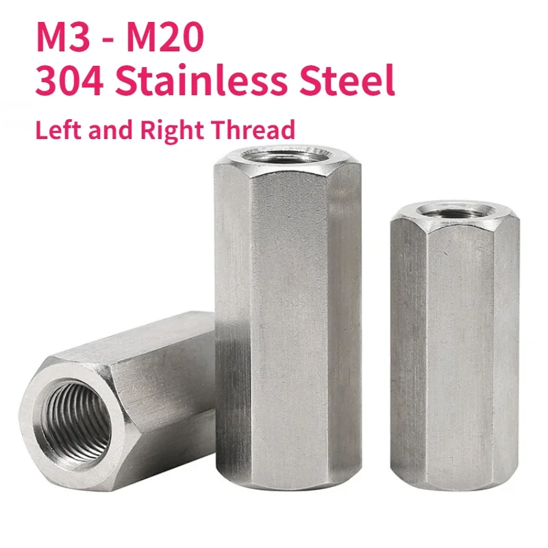 

M3 - M20 304 A2 Stainless Steel Left and Right Thread Hex Rod Coupling Nuts Connectors Coupler Joint Sleeve Extension Nuts