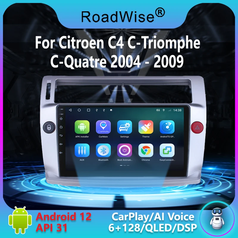 

8+256 Android 12 Auto Radio Multimedia Carplay For Citroen C4 C-Triomphe C-Quatre 2004 2005 - 2009 4G Wifi GPS DVD DSP Autoradio