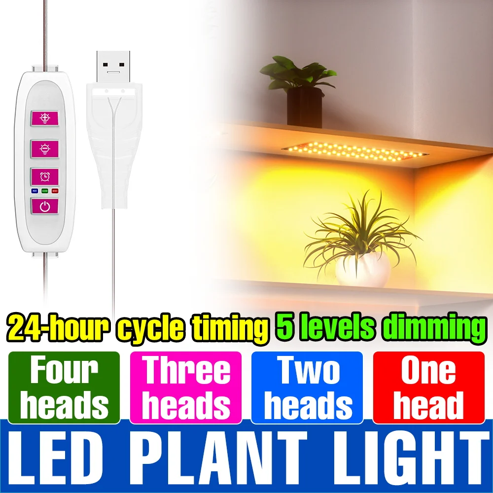 

USB Full Spectrum Plant Grow Lights LED Quantum Board Seeding Cultivation Lamp 5V Potted Fruits Succulent Vegs Fill Lighting