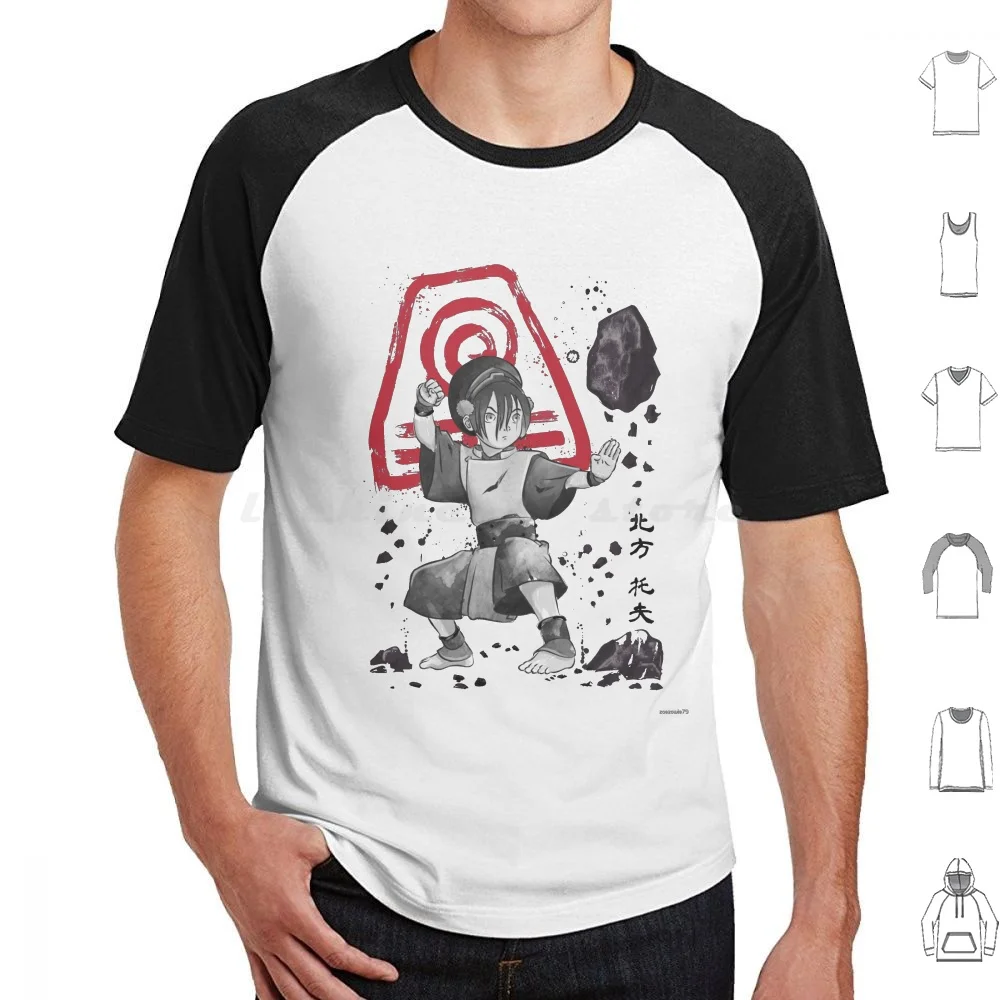 The Power Of The Earth Kingdom Sumi-E T Shirt Cotton Men Women DIY Print Airbender Aang Korra Manga Anime Zuko Toph Katara
