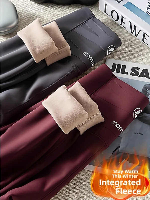 

Брюки для йоги с высокой талией на подкладке из кожи кожи, женские брюки для фитнеса с контролем живота, подтягивающие ягодицы, теплые базовые брюки