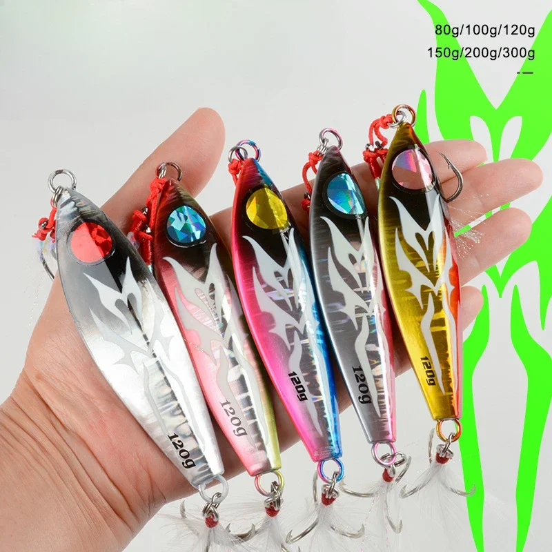 

80-300g Metal Casting Shake Slowly and Draw Quickly JigSpoon Shore Drag CastJigging Sea Bass Lure Artificial Bait FishingTackle