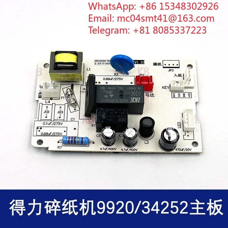 1PC Paper Shredder Main Board & Power Board Fit 9920 9953 T601 14431 34251 T606 New Model Office Shredder Circuit Control PCB
