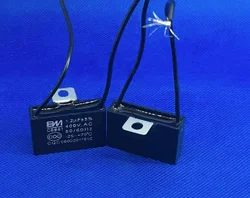 2pcs/lot CBB61 1.2UF 400V fan capacitor