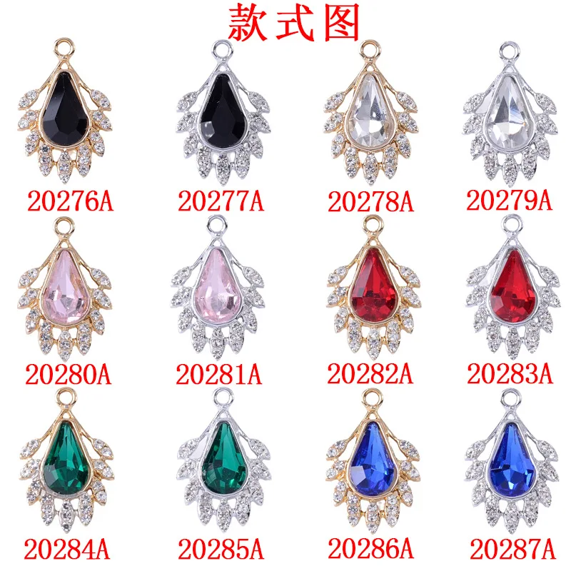 Fashion temperament Multi-color wing necklace Pendant accessories Cross-border light luxury water drop earrings Earrings Alloy a