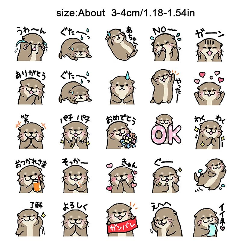 Little Otter Cartoon Stickers, Pacote de Expressão Animal Bonito, Ins Wind, Crianças Colar Materiais Decorativos, Conta Mão Kawaii