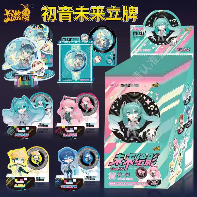 KAYOU Genuine Hatsune Miku Resound There Will Be Your 2024 Concert in The Future Peripheral Collection Card Ornament Gift