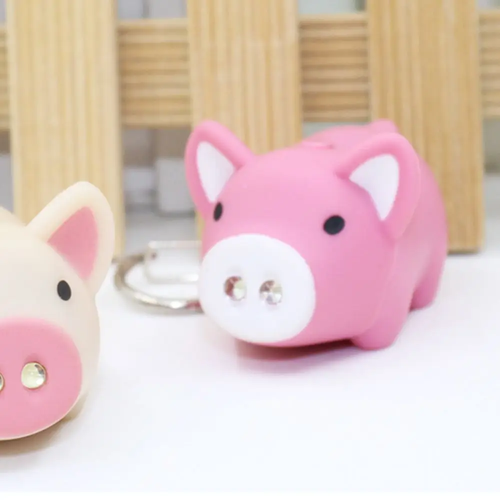 Kids Toy Pig Shape Mini Torch LED Key Chains Flashlight Key Holder Key Ring