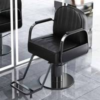 Luxury Chair Vintage Barber Aesthetic Owl Adjustable Hydraulic Chairs For Beauty Salon Red Electric Home Office Massage Shop Spa