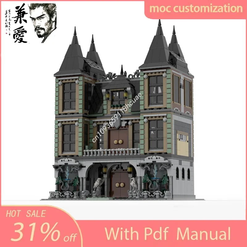 

MOC Custom Modular Building Malfoy Manor Street View Model Building Block Diy Creative Assembly Educational Bricks Toy Present
