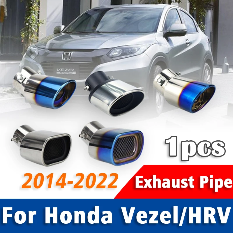 1Pcs Stainless Steel Exhaust Pipe Muffler Tailpipe Muffler Tip For HONDA HR-V HRV VEZEL XRV 2014-2019 2020 2021 2022 Accessories