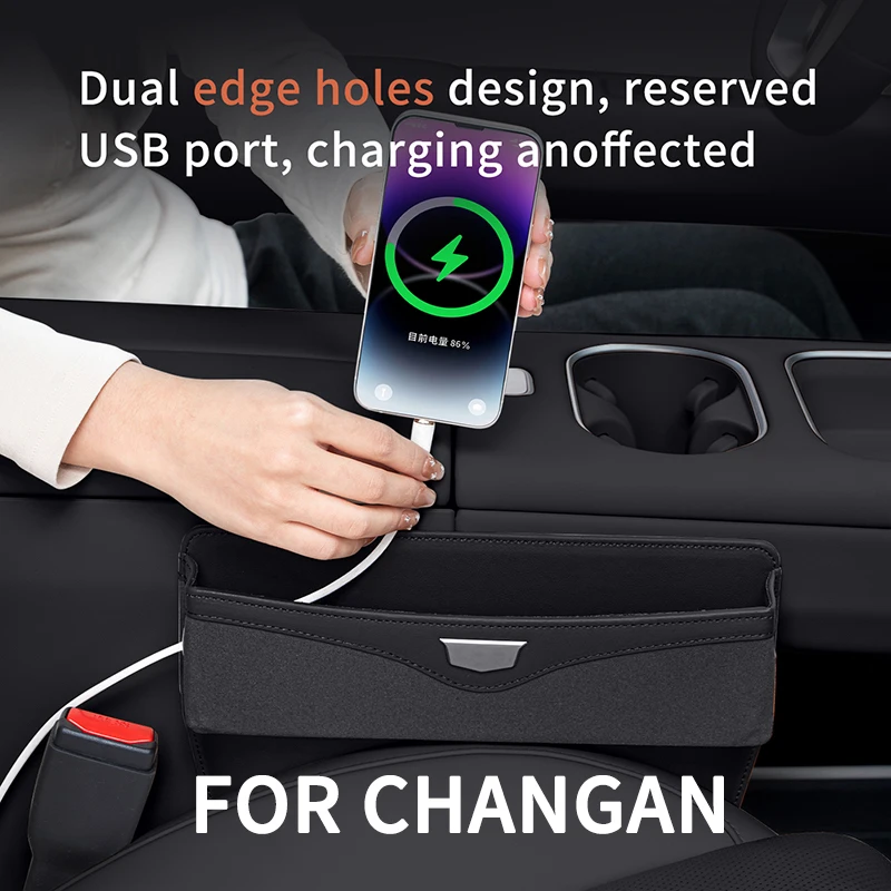 For Changan CS35 CX70 CS95 CS75 CS85 CS95 X7 PLUS CS55 EADO UNI-T UNI-V UNI-K Car Main and co-pilot Seat Side Gap Storage Box