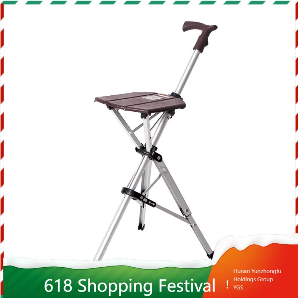 Elderly Foldable Cane Stool One Step Open Anti Slip Walking Stick Portable Outdoor Trekking Support